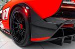 McLaren Senna 2019 года